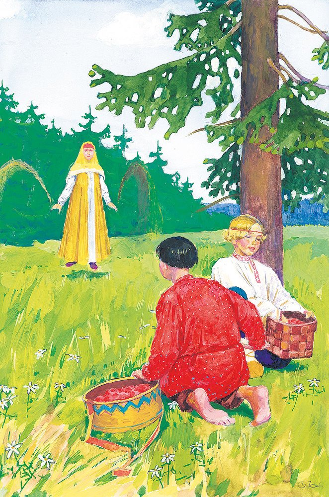 Сказы (Худ. А. Ковалёв и Г. Буреев) - i_002.jpg