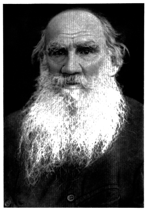 Полное собрание сочинений. Том 2 - img_0.png