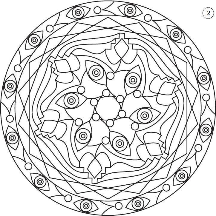 Мандалы. Магические рисунки для счастья, любви, удачи - _17.jpg
