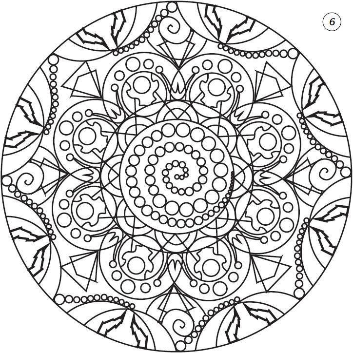 Мандалы. Магические рисунки для счастья, любви, удачи - _21.jpg