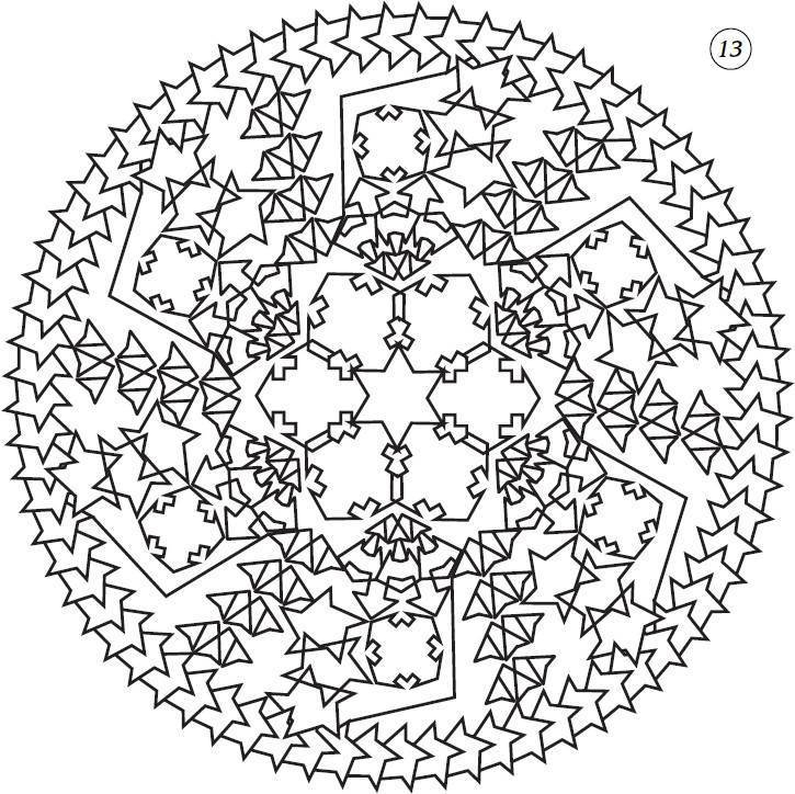 Мандалы. Магические рисунки для счастья, любви, удачи - _28.jpg