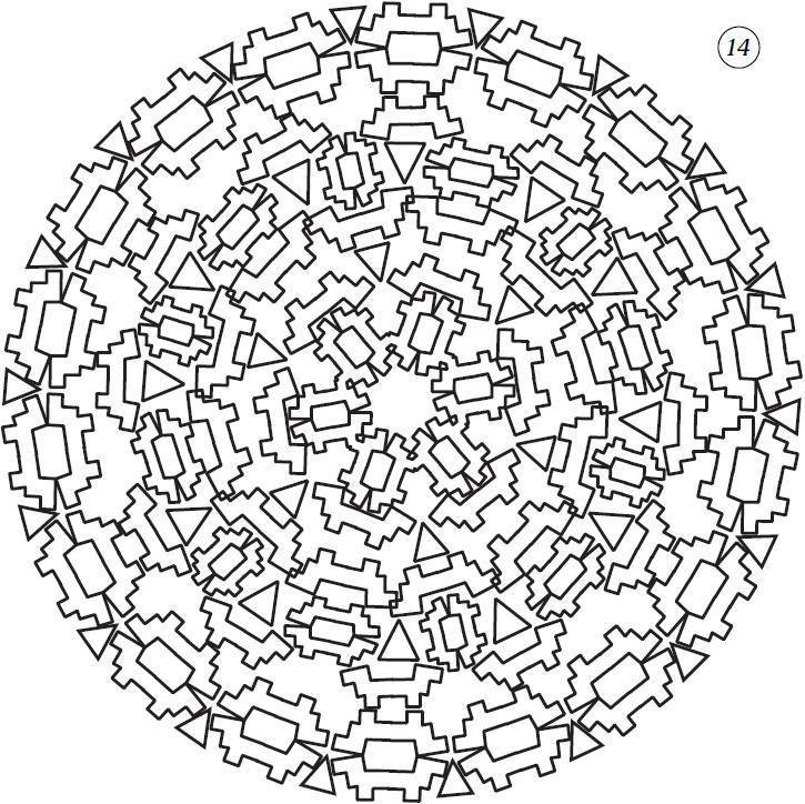 Мандалы. Магические рисунки для счастья, любви, удачи - _29.jpg