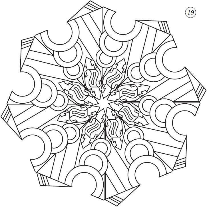 Мандалы. Магические рисунки для счастья, любви, удачи - _34.jpg