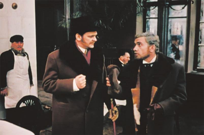 Полное собрание сочинений. Том 19. Анна Каренина. Части 5−8. - _7.jpg