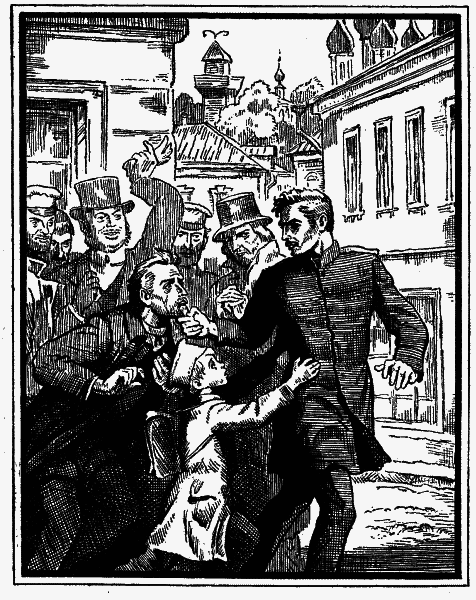 Детям (сборник) - _19.png