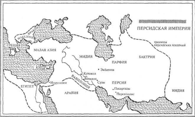 Ближний Восток. История десяти тысячелетий - image12.jpg