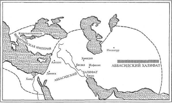 Ближний Восток. История десяти тысячелетий - image20.jpg