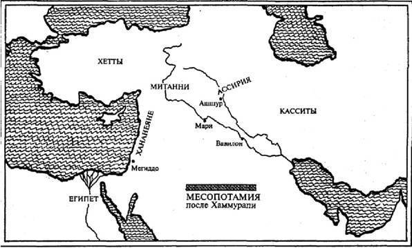 Ближний Восток. История десяти тысячелетий - image6.jpg