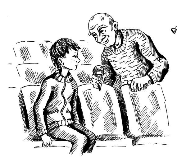 Загадка старого клоуна (с илл.) - i_005.jpg