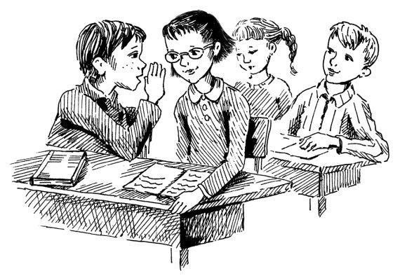 Загадка старого клоуна (с илл.) - i_015.jpg