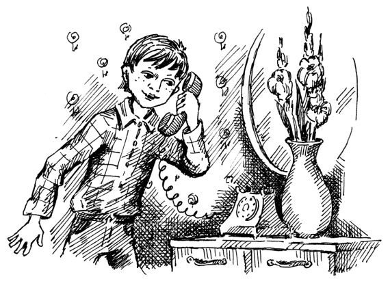 Загадка старого клоуна (с илл.) - i_030.jpg