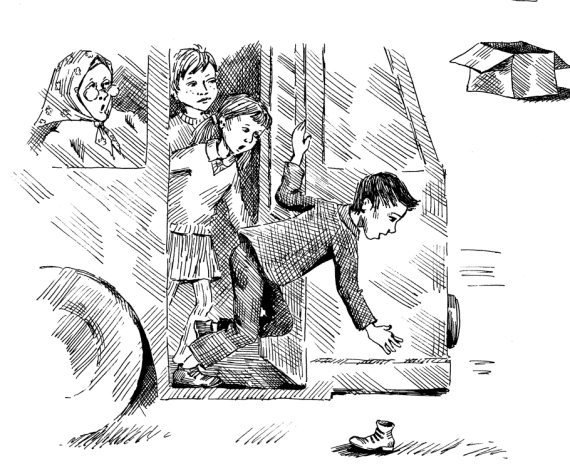 Загадка старого клоуна (с илл.) - i_036.jpg