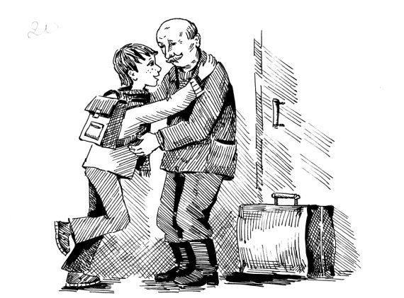 Загадка старого клоуна (с илл.) - i_044.jpg