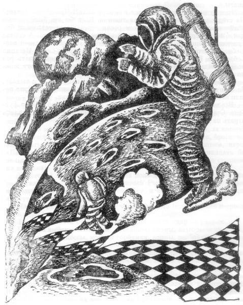 Маги на стадионе - i_011.jpg