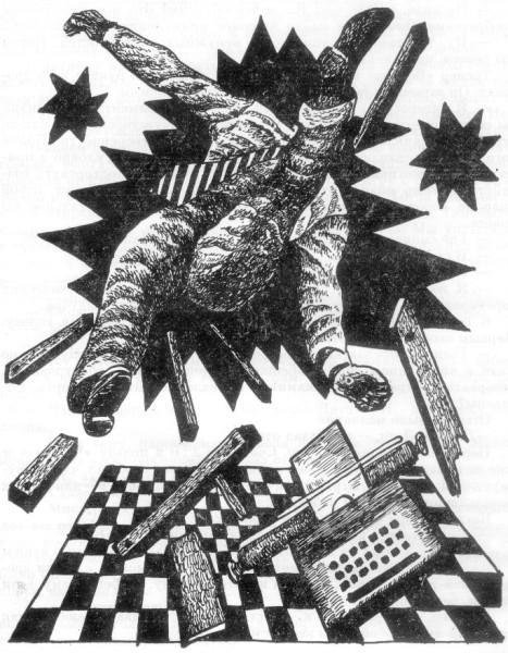 Маги на стадионе - i_013.jpg