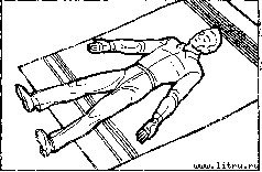 Аутогенная тренировка для вас - pic7.jpg