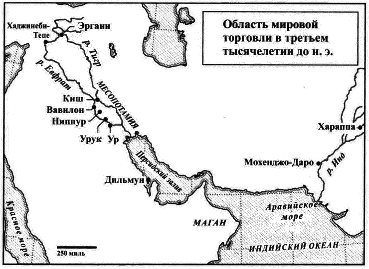 Великолепный обмен: история мировой торговли - i_002.png