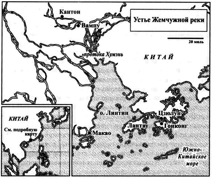 Великолепный обмен: история мировой торговли - i_026.png