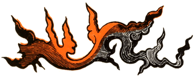 Джангар - i_025.png