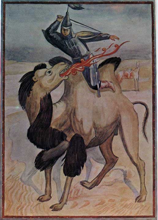 Джангар - i_064.jpg