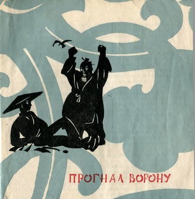 Девушка-павлин - _21.jpg