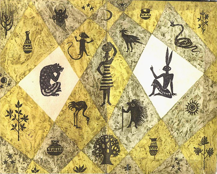 Самба-храбрец. Сказки и легенды Сенегала - _19.jpg