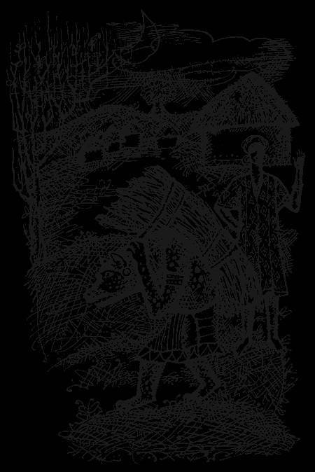 Самба-храбрец. Сказки и легенды Сенегала - _9.jpg