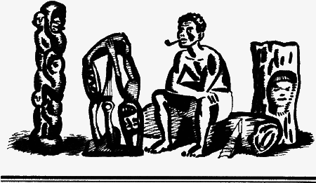 Черный феникс. Африканское сафари - img18.png