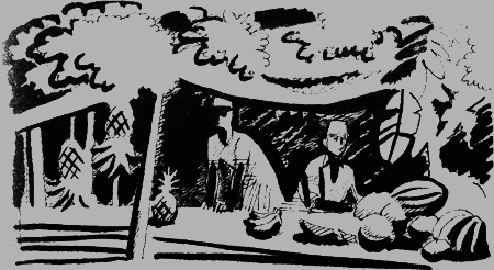 Черный феникс. Африканское сафари - img19.png