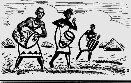 Черный феникс. Африканское сафари - img28.png