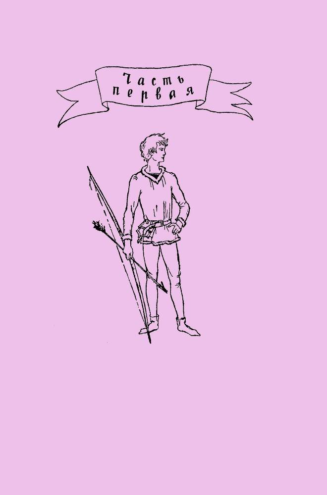 Колен Лантье - _3.jpg