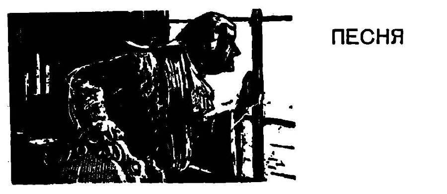 Хлопушин поиск - _12.jpg