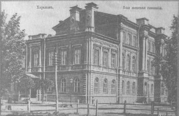 У задзеркаллі 1910—1930-их років - i_014.jpg