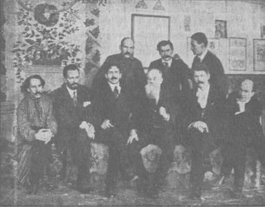 У задзеркаллі 1910—1930-их років - i_018.jpg