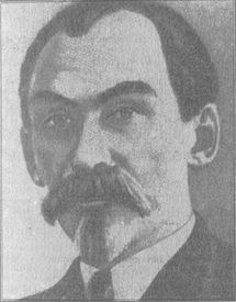 У задзеркаллі 1910—1930-их років - i_039.jpg