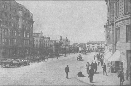 У задзеркаллі 1910—1930-их років - i_040.jpg