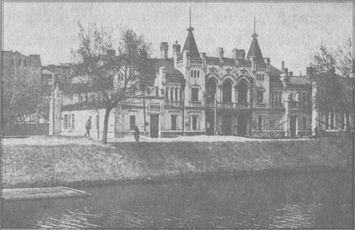 У задзеркаллі 1910—1930-их років - i_042.jpg