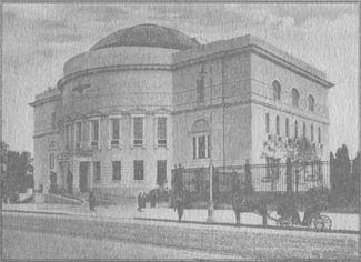 У задзеркаллі 1910—1930-их років - i_048.jpg