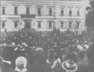 У задзеркаллі 1910—1930-их років - i_051.jpg