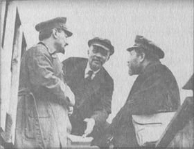 У задзеркаллі 1910—1930-их років - i_073.jpg