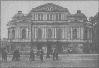 У задзеркаллі 1910—1930-их років - i_085.jpg