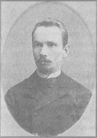 У задзеркаллі 1910—1930-их років - i_103.jpg