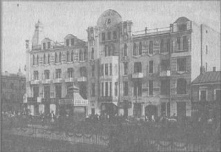 У задзеркаллі 1910—1930-их років - i_104.jpg