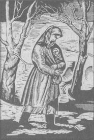 У задзеркаллі 1910—1930-их років - i_119.jpg