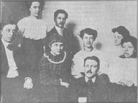 У задзеркаллі 1910—1930-их років - i_135.jpg