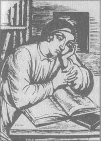 У задзеркаллі 1910—1930-их років - i_137.jpg