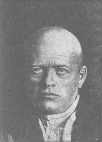 У задзеркаллі 1910—1930-их років - i_139.jpg