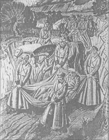 У задзеркаллі 1910—1930-их років - i_162.jpg