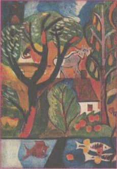 У задзеркаллі 1910—1930-их років - i_210.jpg