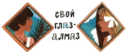 Дельфиния - i_016.png